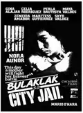 Flowers of the City Jail poster