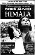 Himala poster