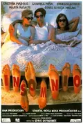Sleepless in Madrid poster