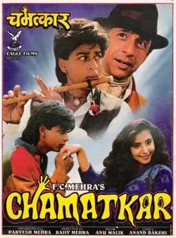 Chamatkar poster