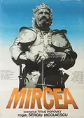 Proud Heritage poster