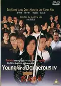 Young and Dangerous 4 poster