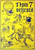 Noin 7 veljestä poster