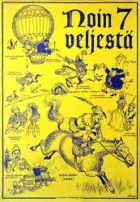Noin 7 veljestä poster