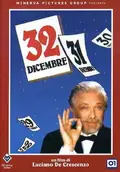 32nd of December poster