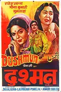 Dushman poster