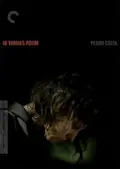 In Vanda's Room poster