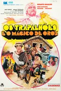 Os Trapalhões e o Mágico de Oróz poster
