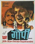 Gopi poster