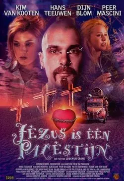 Jesus Is a Palestinian poster