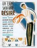 Désiré poster
