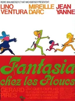 Fantasia Among the Squares poster