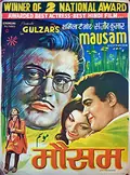 Mausam poster