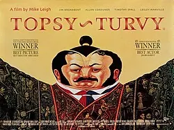 Topsy-Turvy poster
