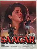 Saagar poster
