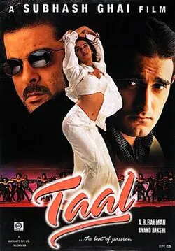 Taal poster