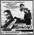 Azhagan poster