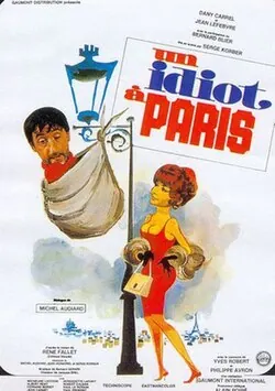 Idiot in Paris poster