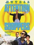 Attention Shoppers poster