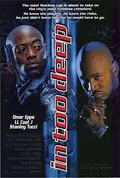 In Too Deep poster
