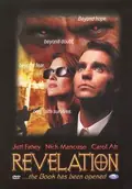 Revelation poster