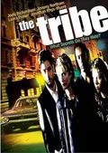 The Tribe poster