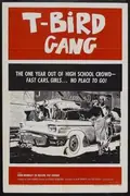 T-Bird Gang poster