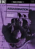 Assassination poster
