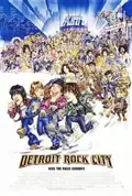 Detroit Rock City poster