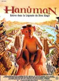 Hanuman poster