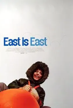 East Is East poster