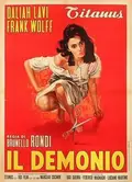 The Demon poster