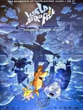 A Fish Tale poster