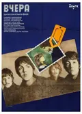 Yesterday poster
