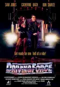 Driving Force poster