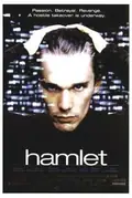 Hamlet poster