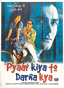 Pyaar Kiya To Darna Kya poster