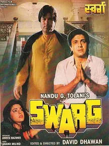 Swarg poster