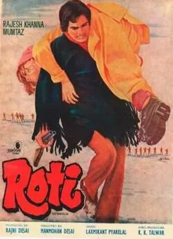Roti poster