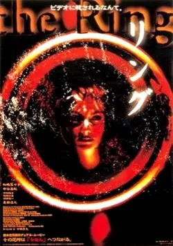 The Ring poster
