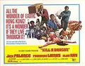 Kill a Dragon poster