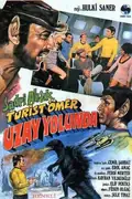 Omer the Tourist in Star Trek poster