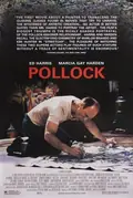 Pollock poster