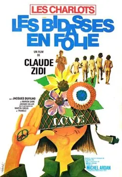 Rookies Run Amok poster