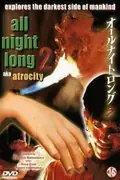 All Night Long 2 poster