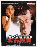 Kaun? poster