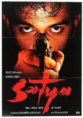 Satya poster