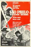 São Paulo, Incorporated poster