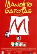 Manolito Four Eyes poster