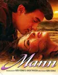 Mann - Soul's Heart poster